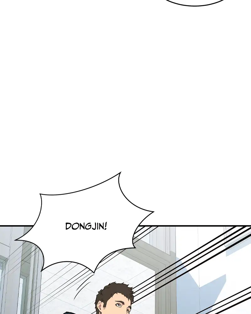 Incompetent Villain Chapter 1 - Page 44