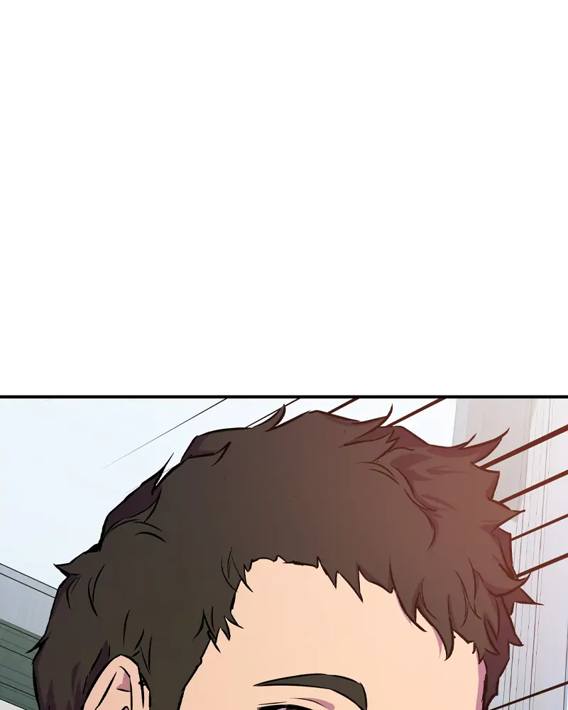 Incompetent Villain Chapter 1 - Page 46