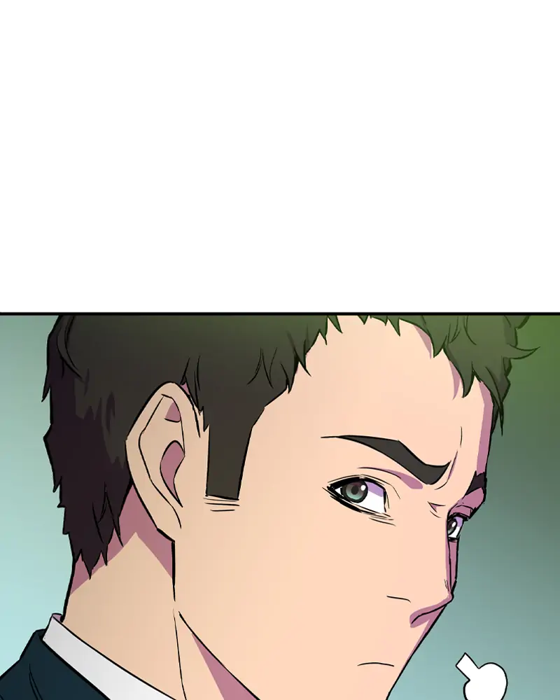 Incompetent Villain Chapter 1 - Page 51