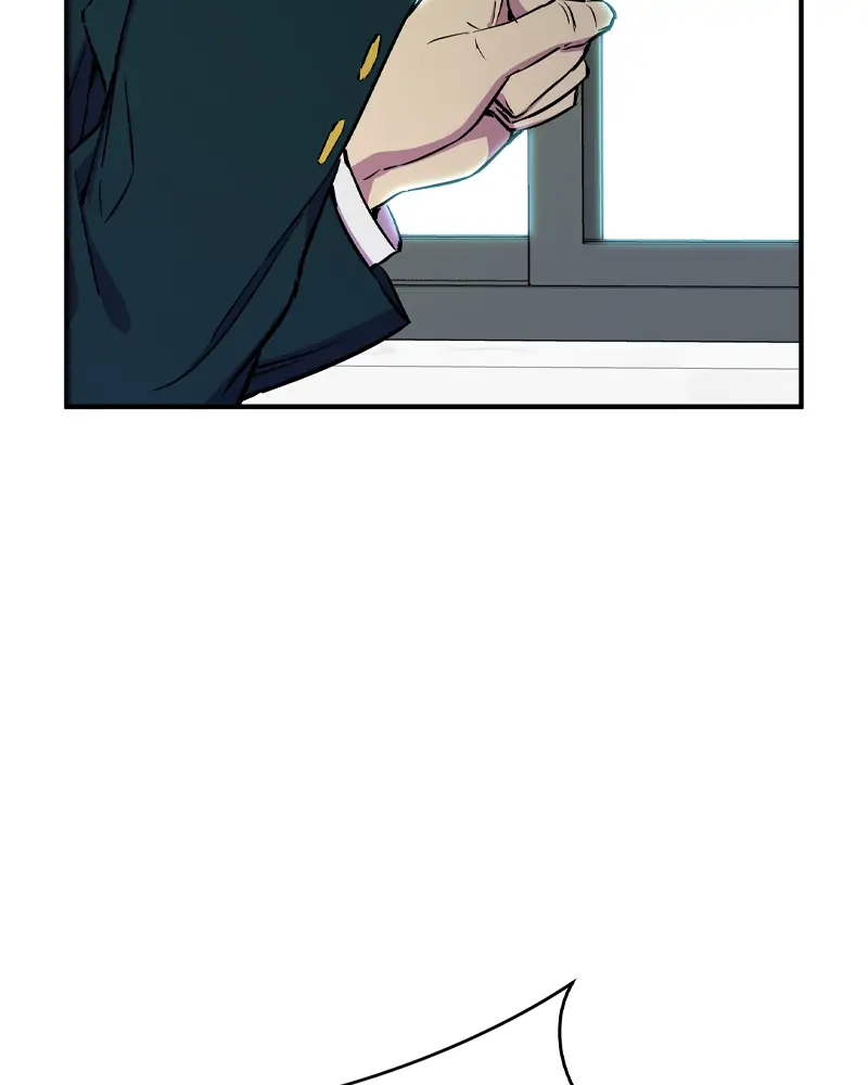Incompetent Villain Chapter 1 - Page 56