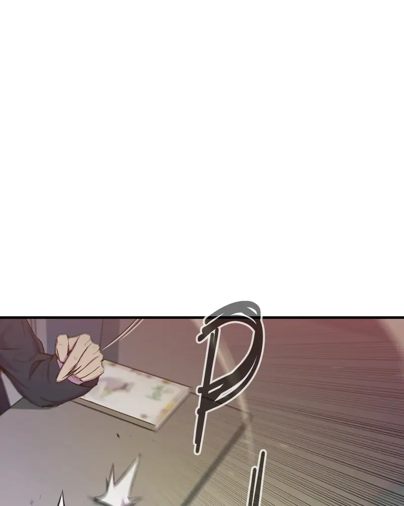 Incompetent Villain Chapter 1 - Page 62