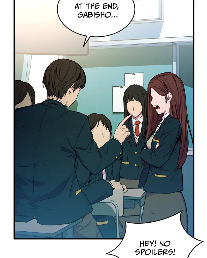 Incompetent Villain Chapter 1 - Page 9