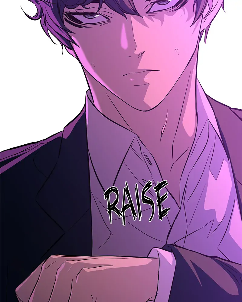Incompetent Villain Chapter 10 - Page 111