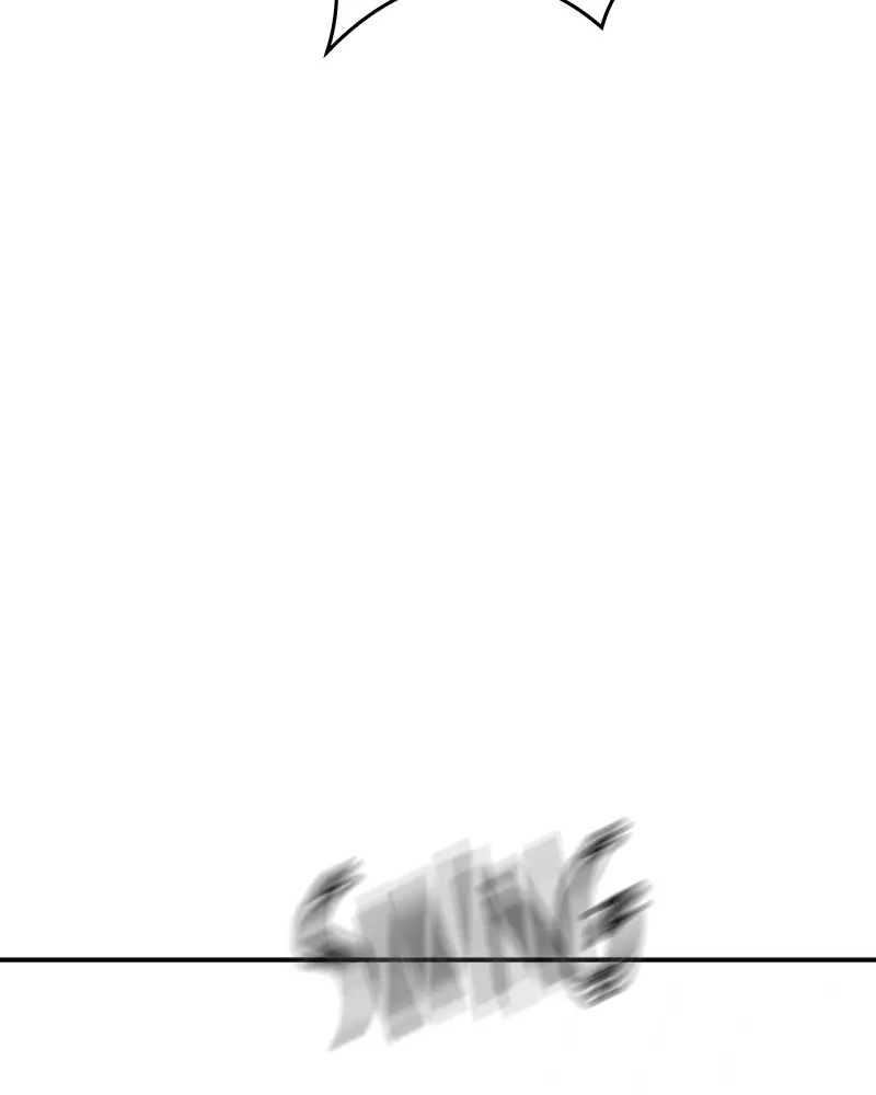 Incompetent Villain Chapter 10 - Page 39