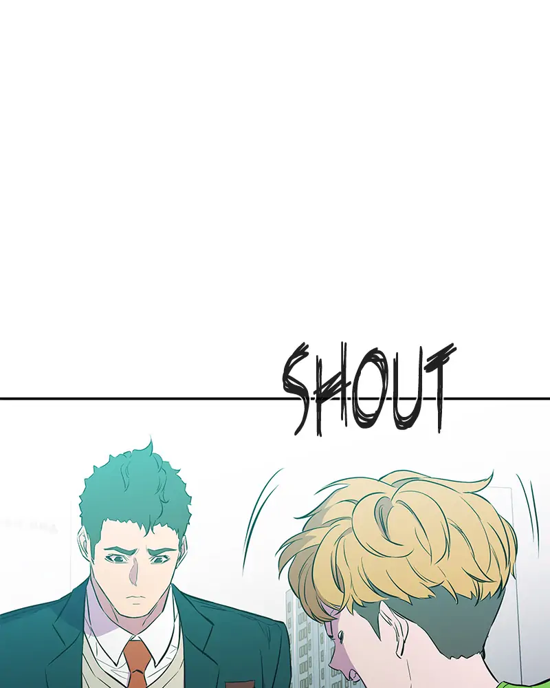 Incompetent Villain Chapter 10 - Page 43