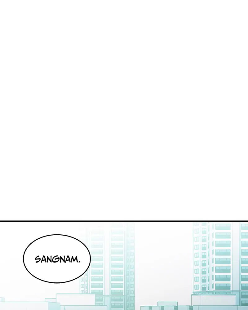Incompetent Villain Chapter 10 - Page 50