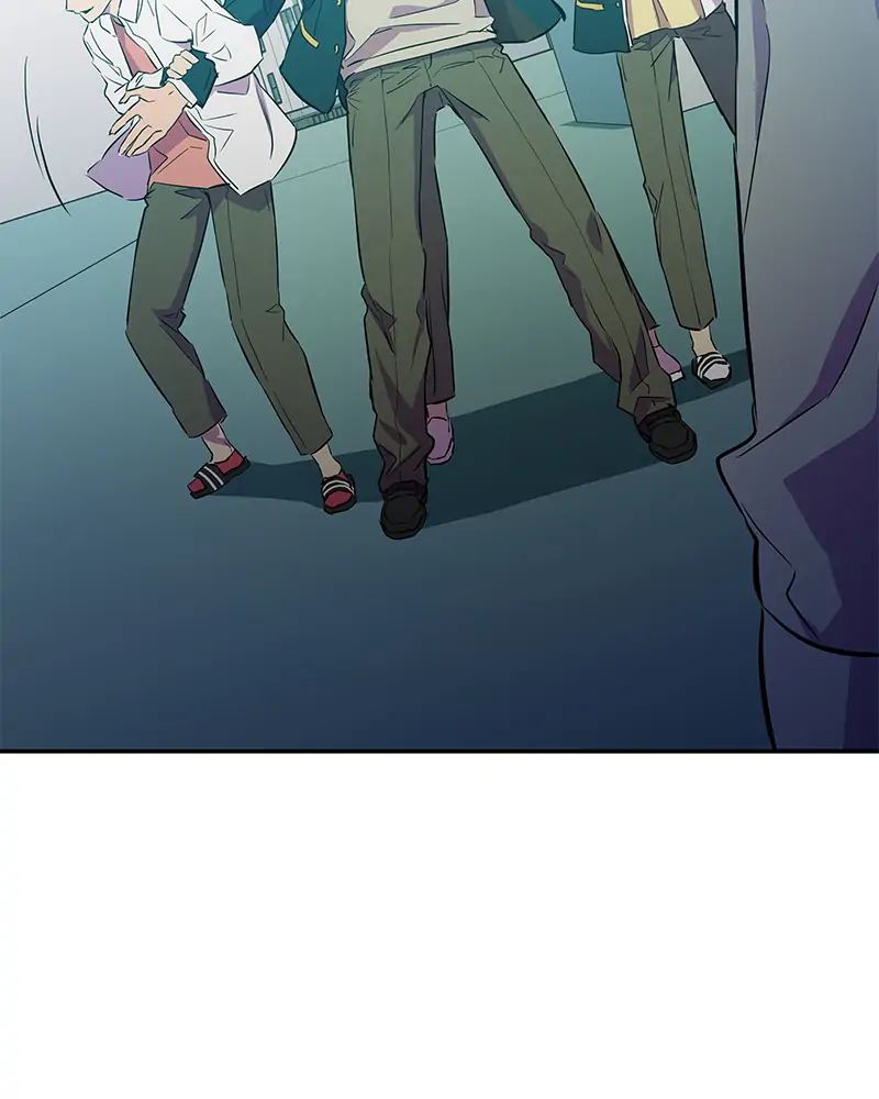 Incompetent Villain Chapter 10 - Page 56