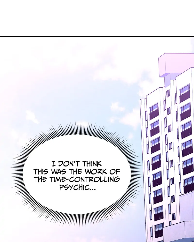 Incompetent Villain Chapter 10 - Page 7