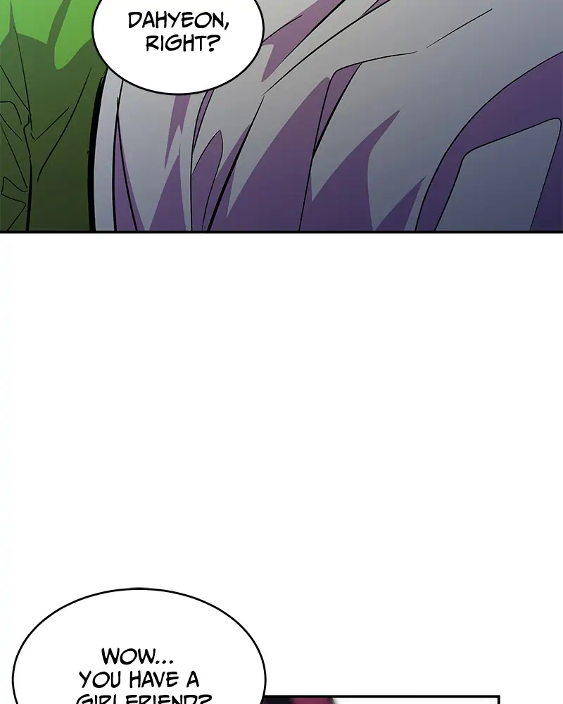 Incompetent Villain Chapter 10 - Page 72