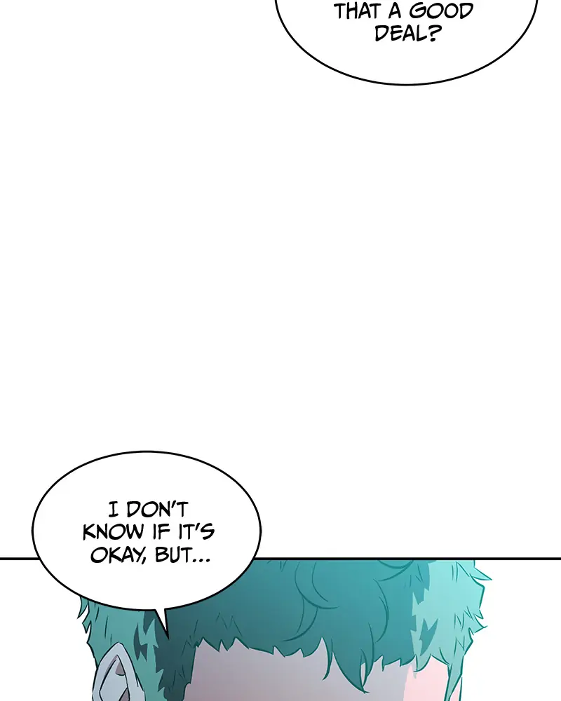 Incompetent Villain Chapter 10 - Page 85