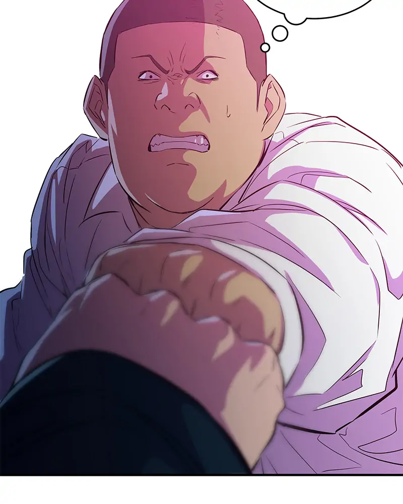 Incompetent Villain Chapter 11 - Page 100