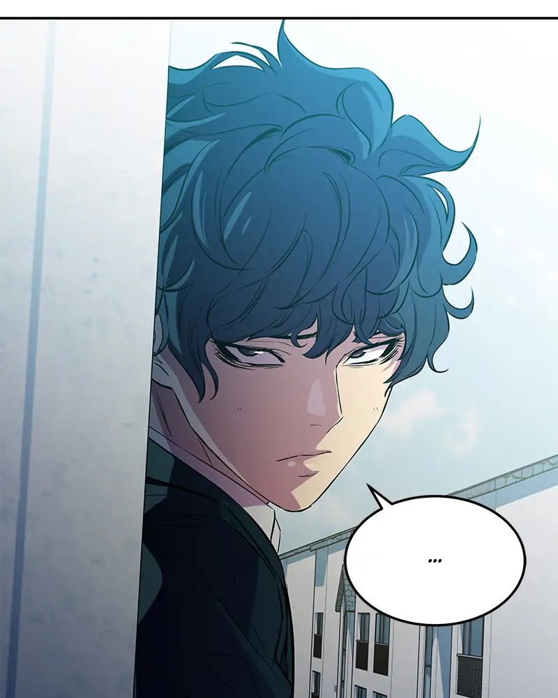 Incompetent Villain Chapter 11 - Page 20