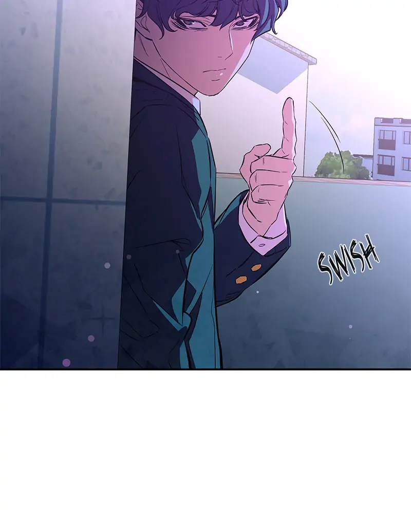 Incompetent Villain Chapter 11 - Page 25