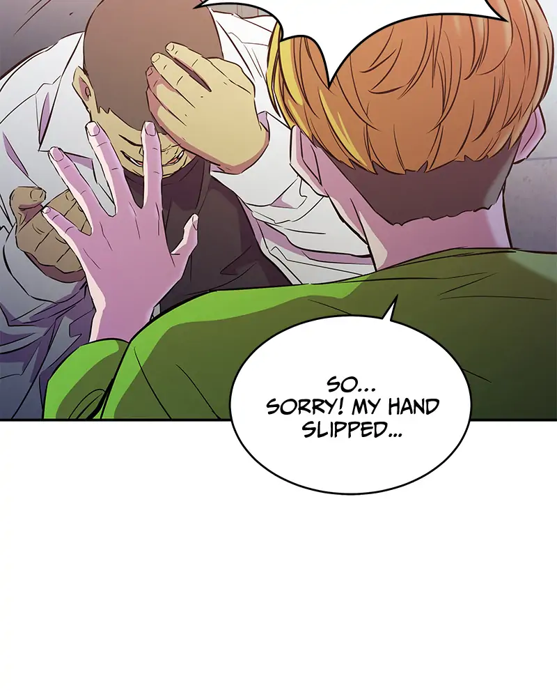 Incompetent Villain Chapter 11 - Page 32