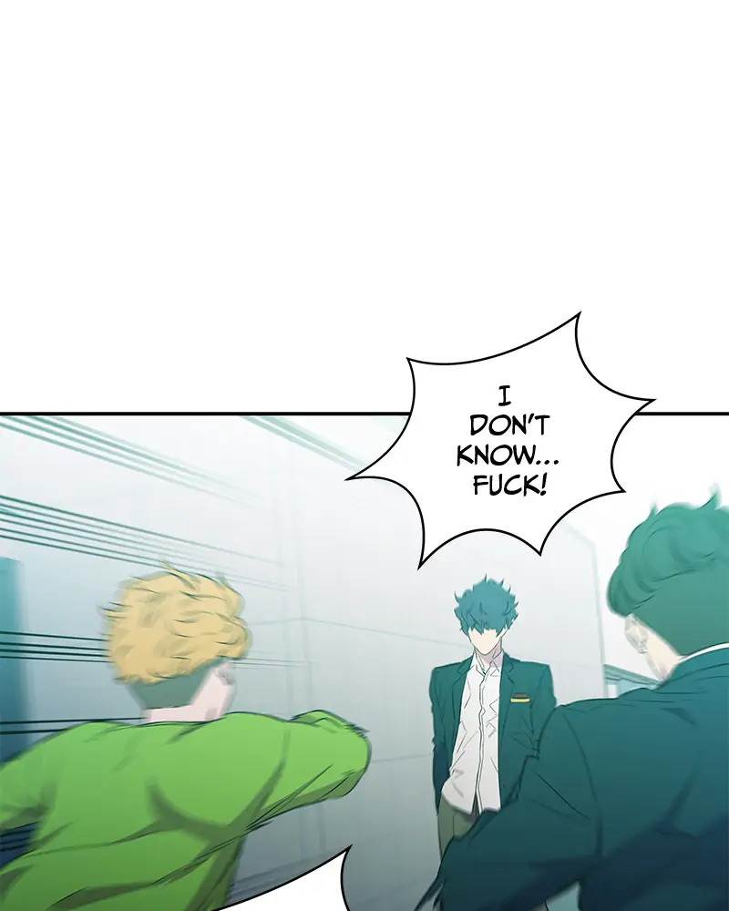 Incompetent Villain Chapter 11 - Page 6