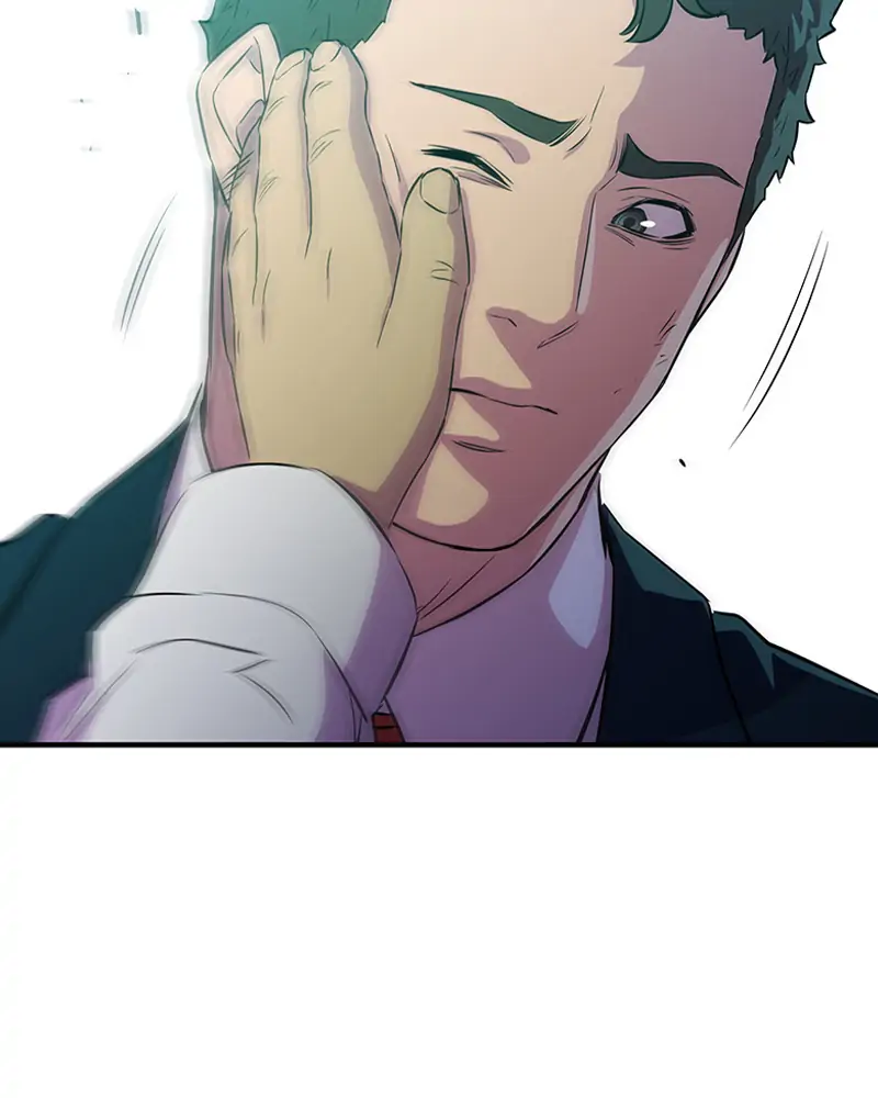 Incompetent Villain Chapter 11 - Page 79