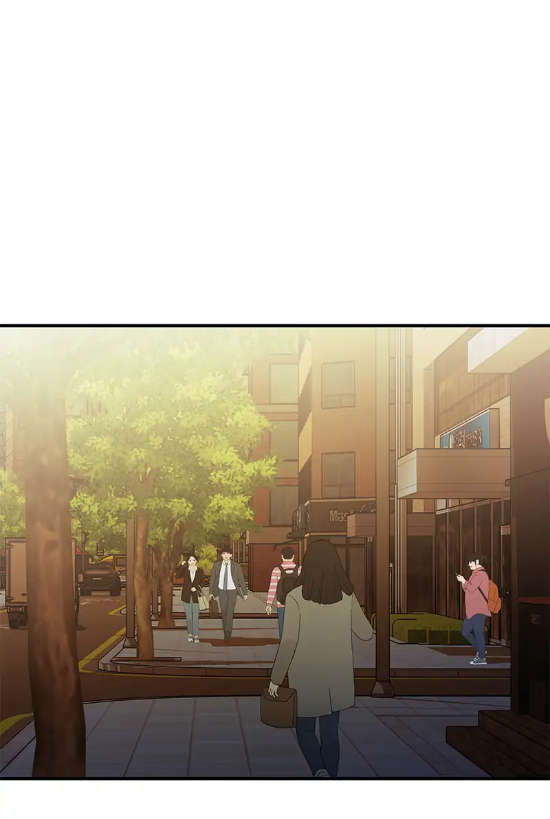 Incompetent Villain Chapter 12 - Page 1