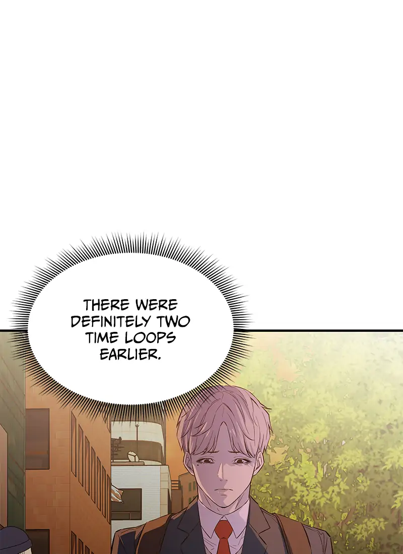 Incompetent Villain Chapter 12 - Page 2