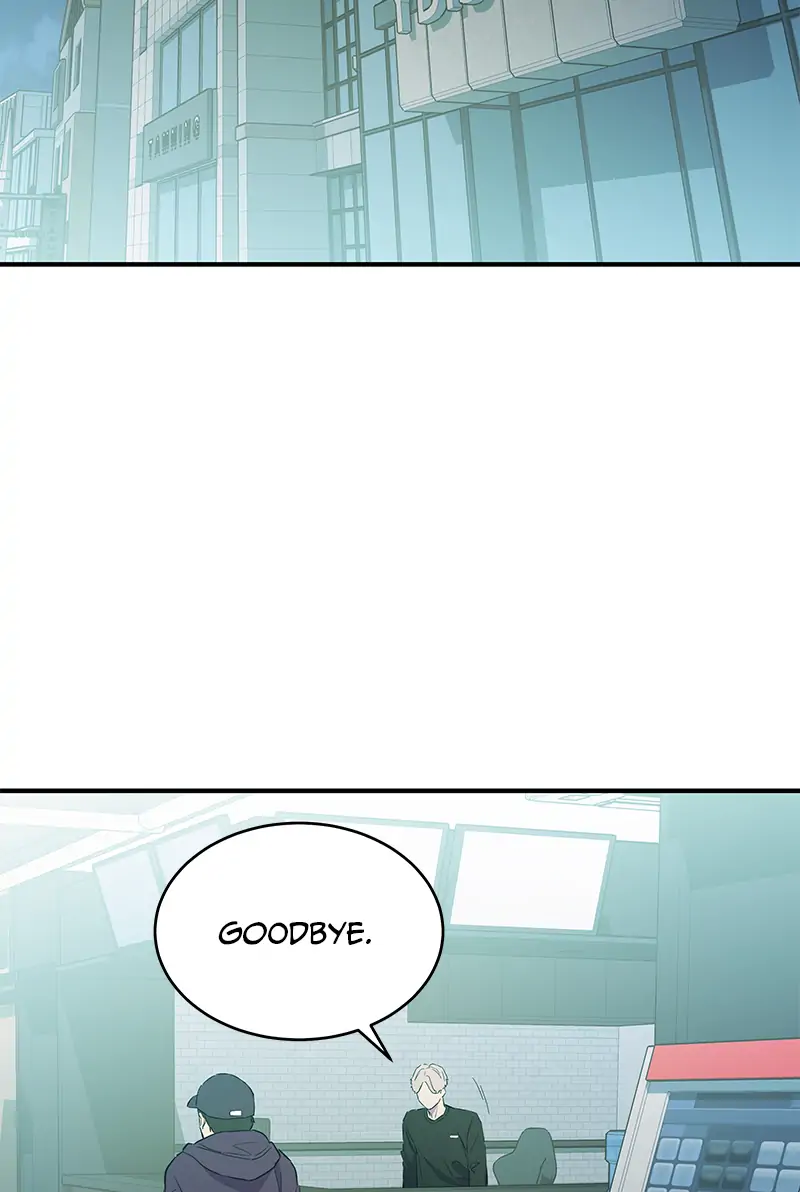 Incompetent Villain Chapter 12 - Page 23