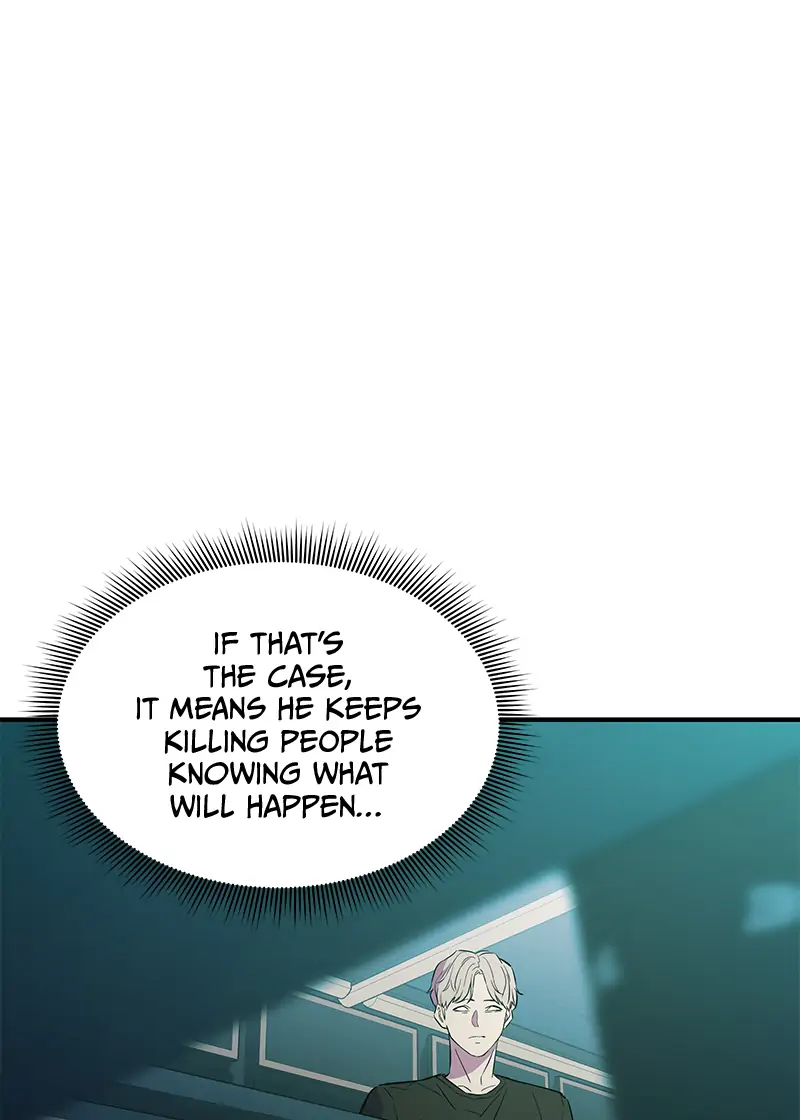 Incompetent Villain Chapter 12 - Page 26