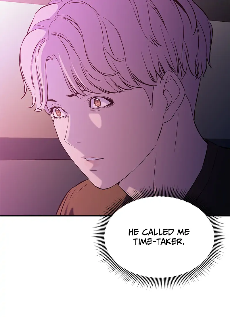 Incompetent Villain Chapter 12 - Page 31