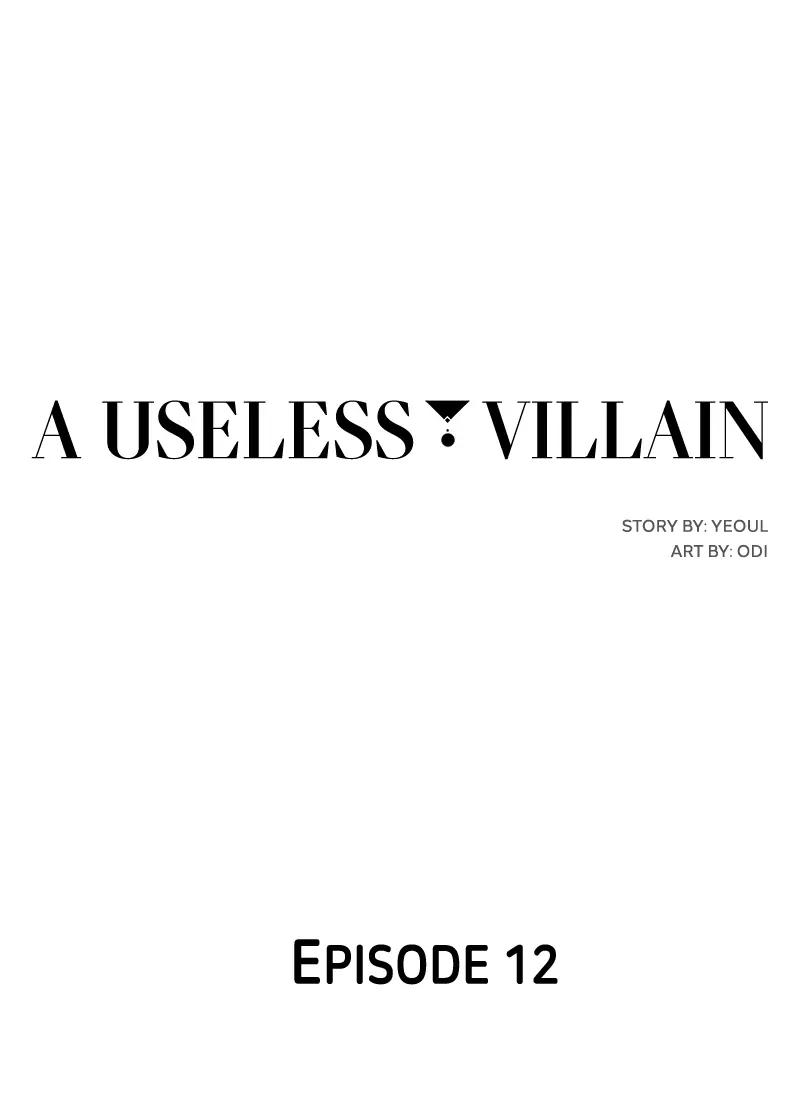 Incompetent Villain Chapter 12 - Page 40