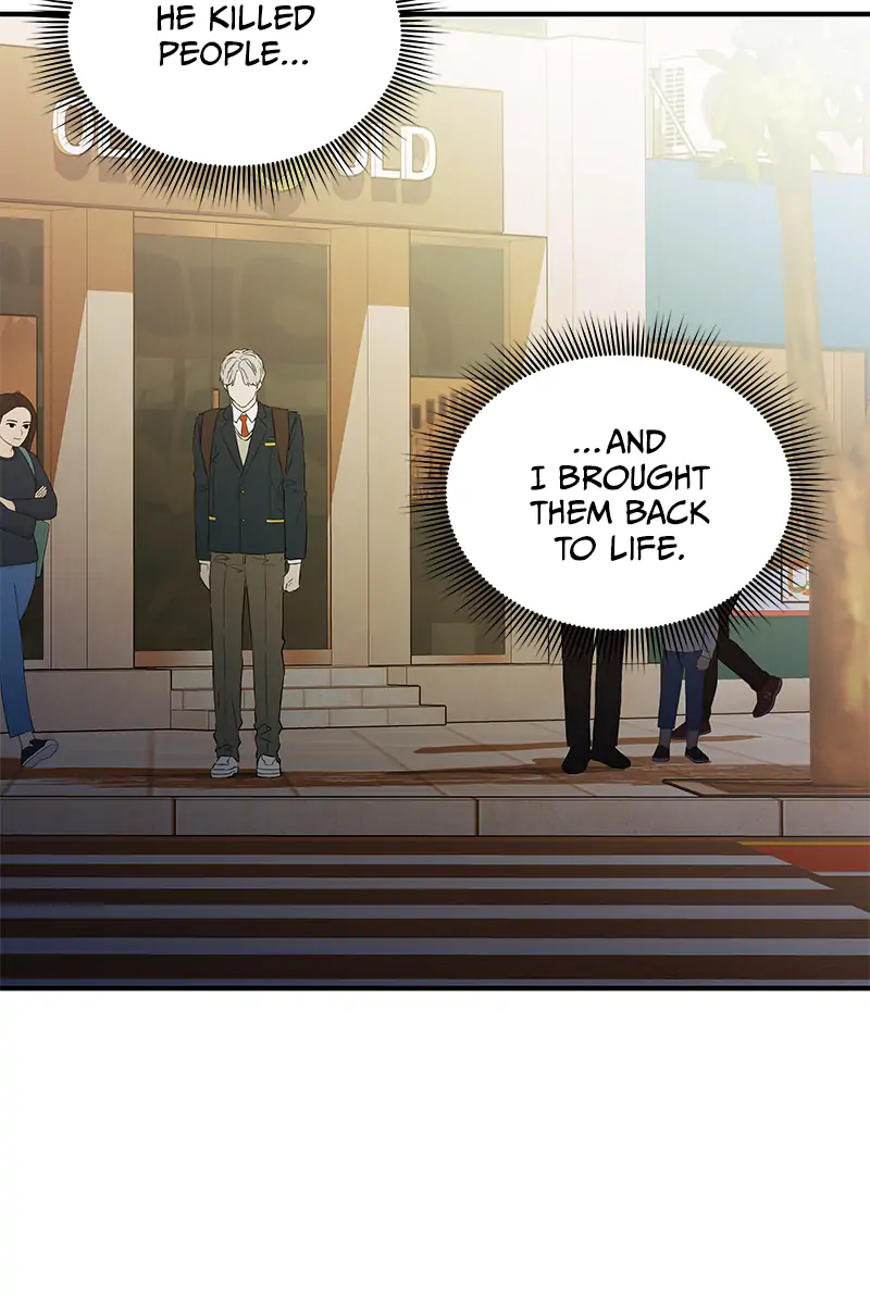 Incompetent Villain Chapter 12 - Page 7