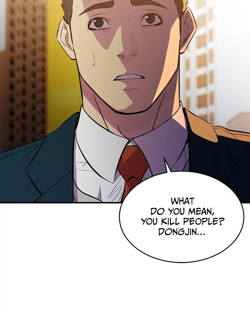 Incompetent Villain Chapter 12 - Page 79