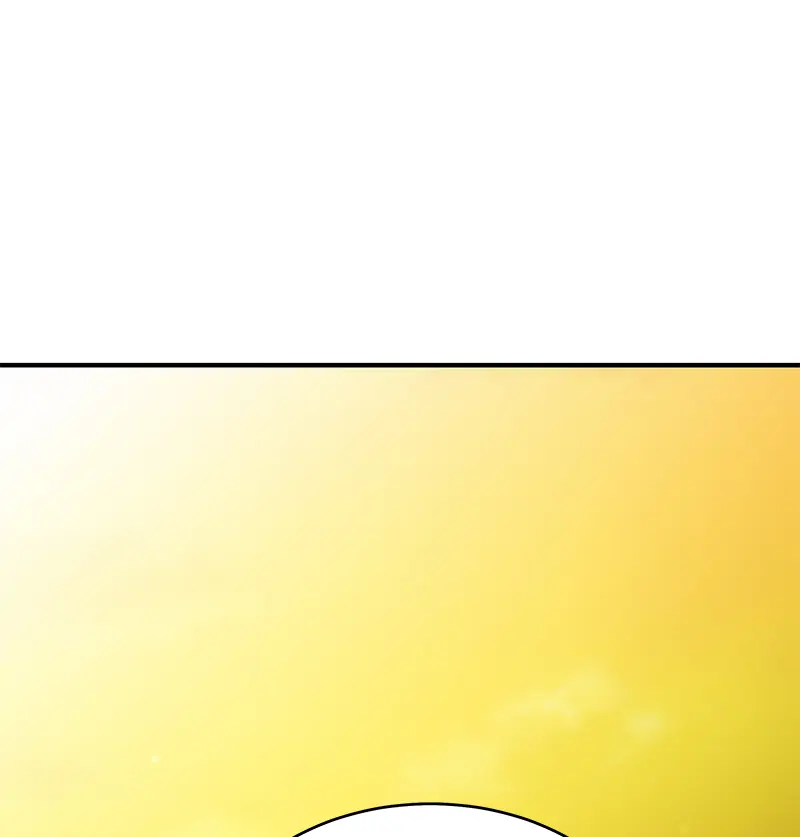 Incompetent Villain Chapter 12 - Page 80
