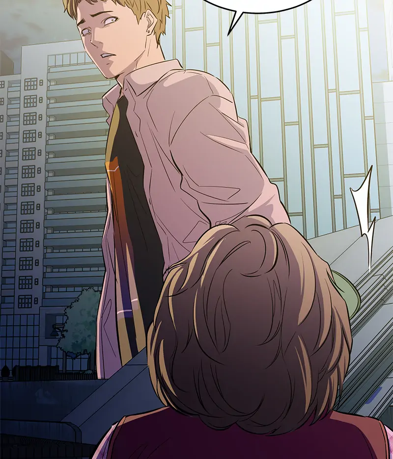 Incompetent Villain Chapter 13 - Page 15