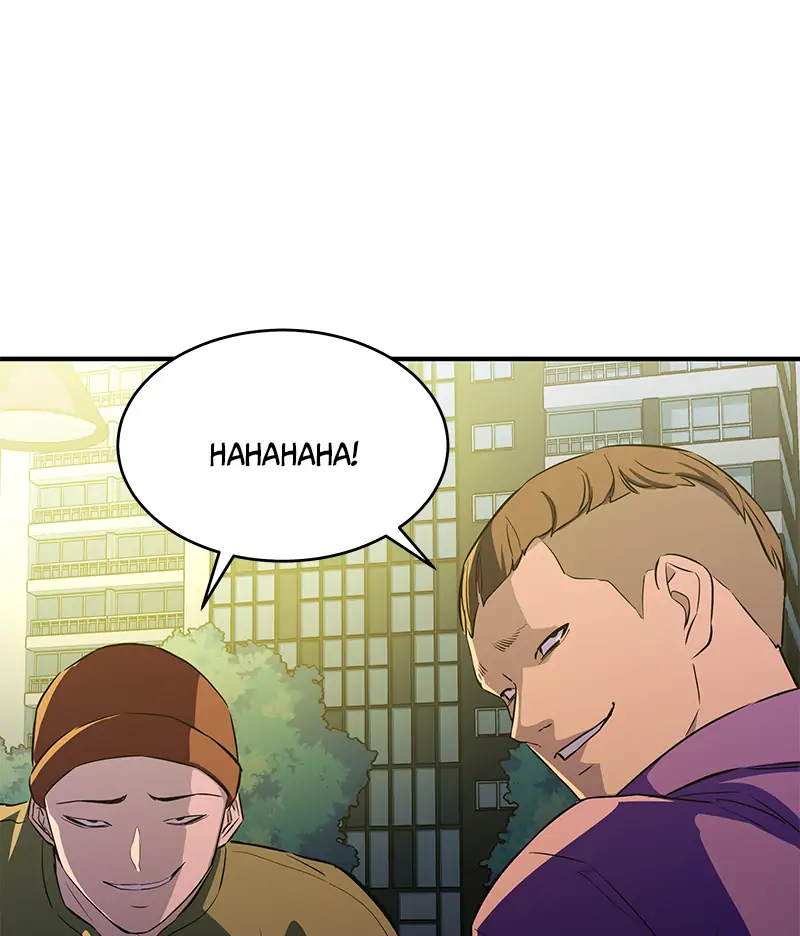 Incompetent Villain Chapter 13 - Page 23