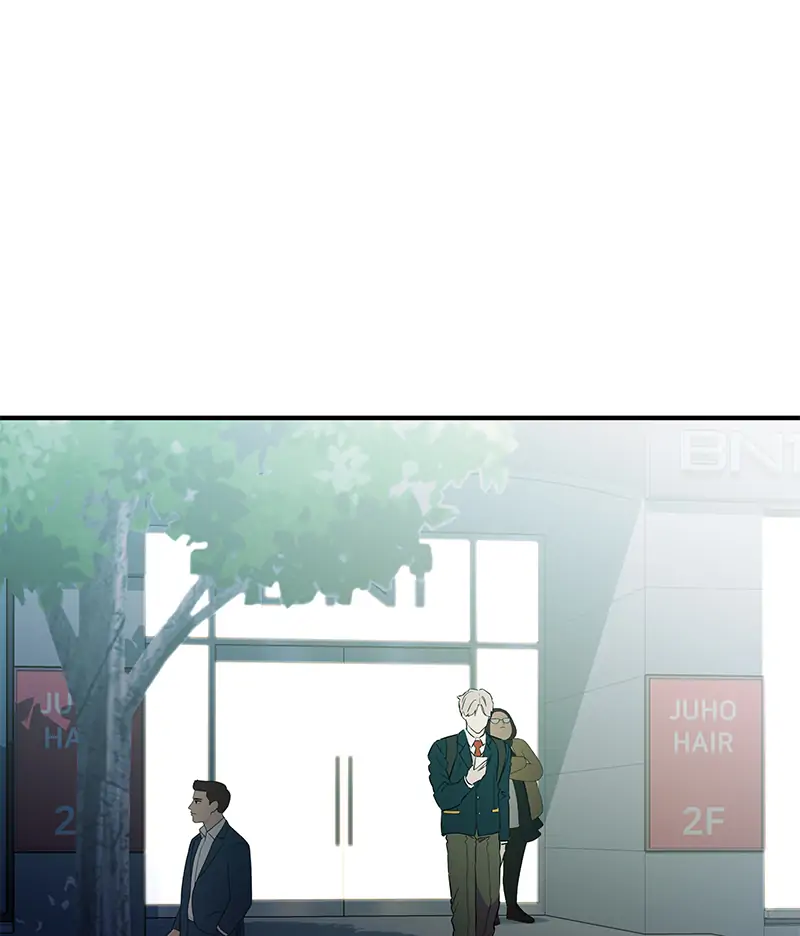 Incompetent Villain Chapter 13 - Page 40