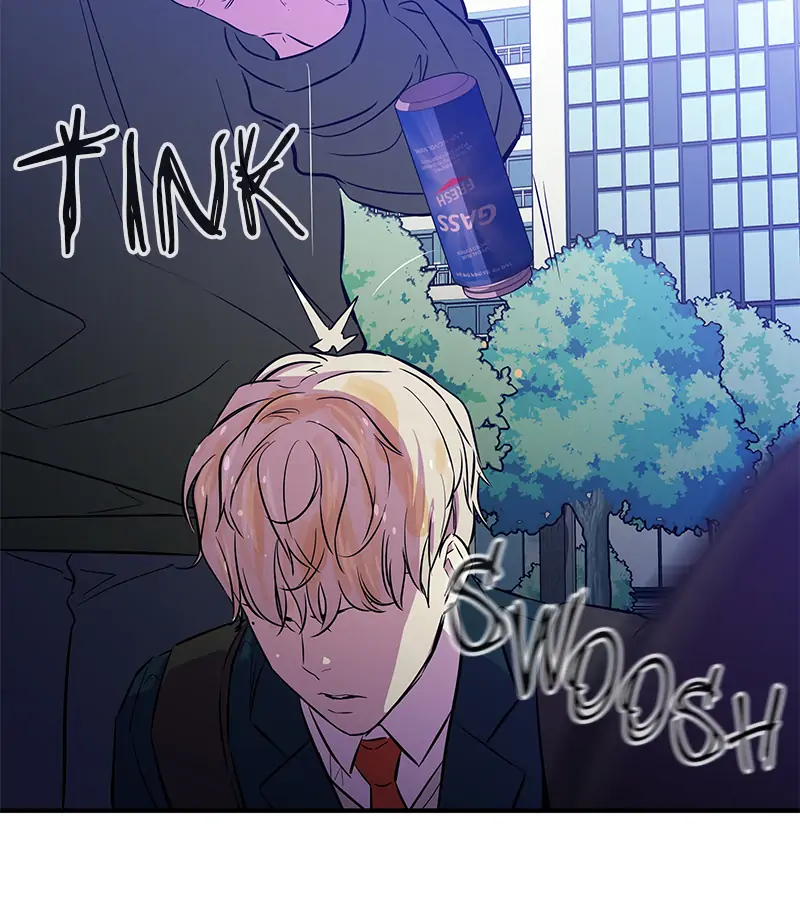 Incompetent Villain Chapter 13 - Page 81
