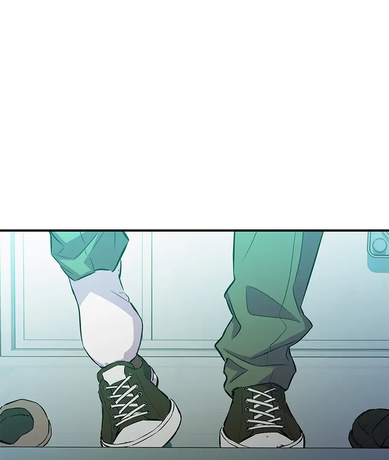 Incompetent Villain Chapter 14 - Page 1
