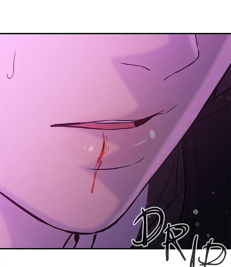 Incompetent Villain Chapter 14 - Page 101