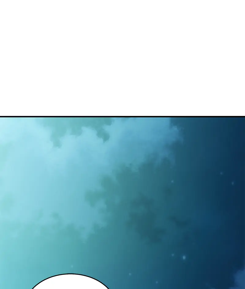 Incompetent Villain Chapter 14 - Page 17