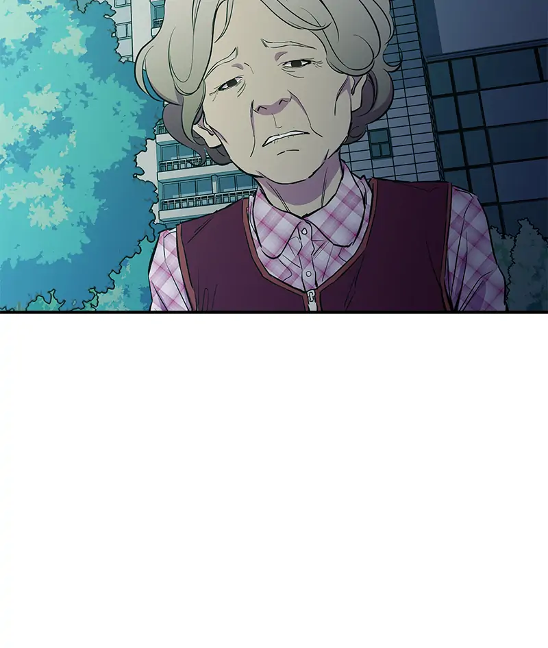 Incompetent Villain Chapter 14 - Page 19
