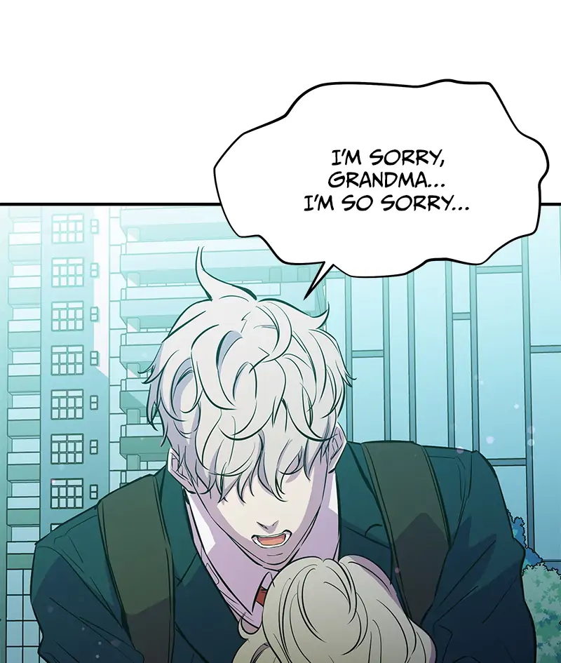 Incompetent Villain Chapter 14 - Page 24