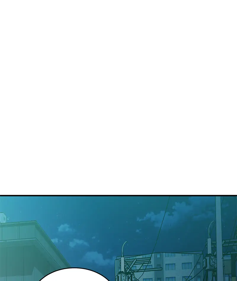 Incompetent Villain Chapter 14 - Page 30
