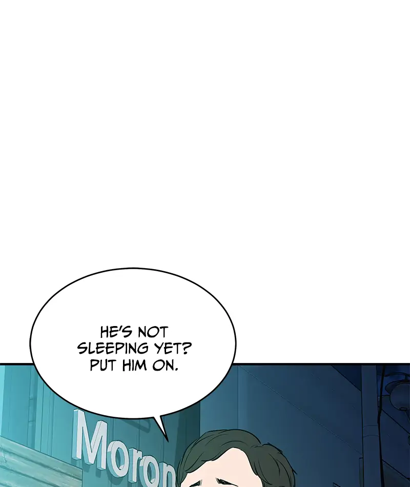 Incompetent Villain Chapter 14 - Page 32