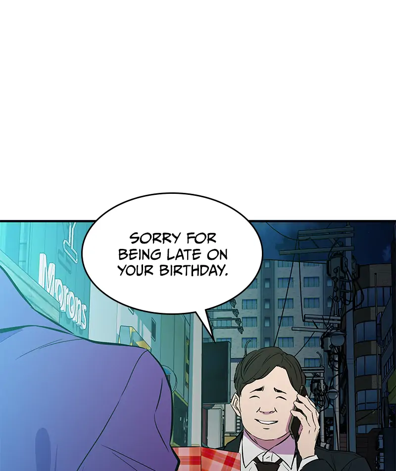 Incompetent Villain Chapter 14 - Page 34