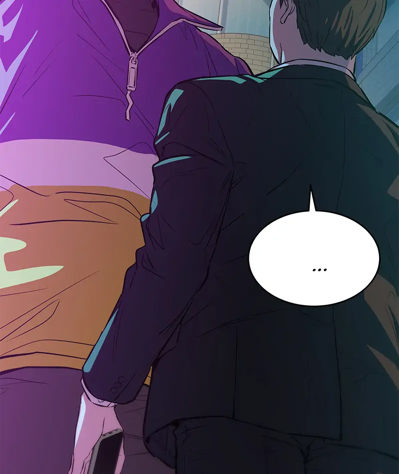 Incompetent Villain Chapter 14 - Page 43