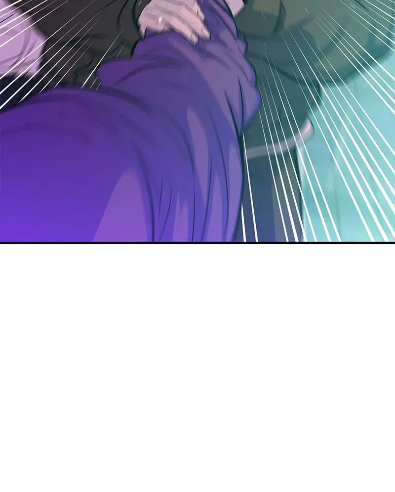 Incompetent Villain Chapter 14 - Page 62