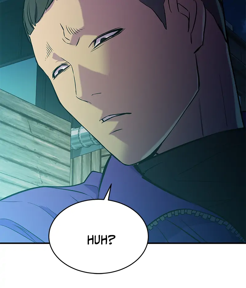 Incompetent Villain Chapter 14 - Page 67