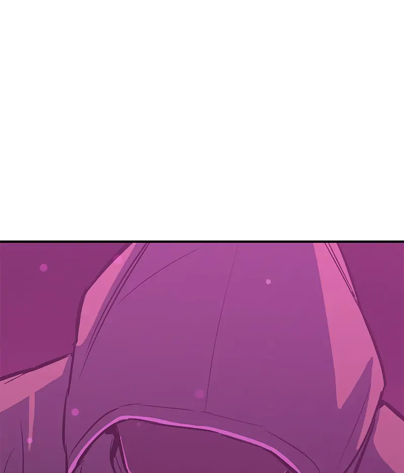 Incompetent Villain Chapter 14 - Page 68