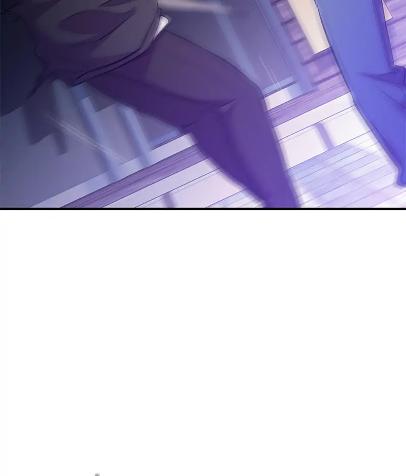 Incompetent Villain Chapter 14 - Page 77