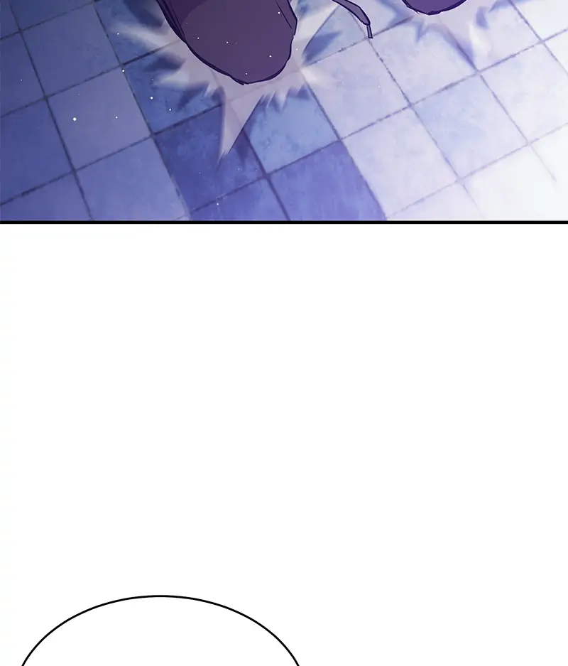 Incompetent Villain Chapter 14 - Page 79