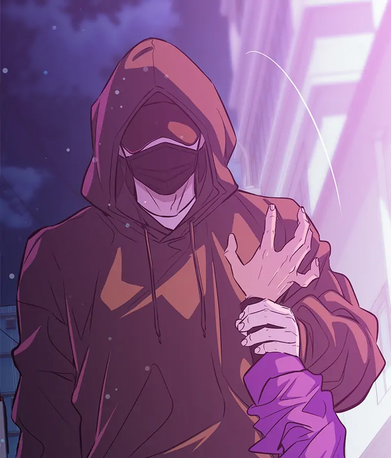 Incompetent Villain Chapter 14 - Page 89