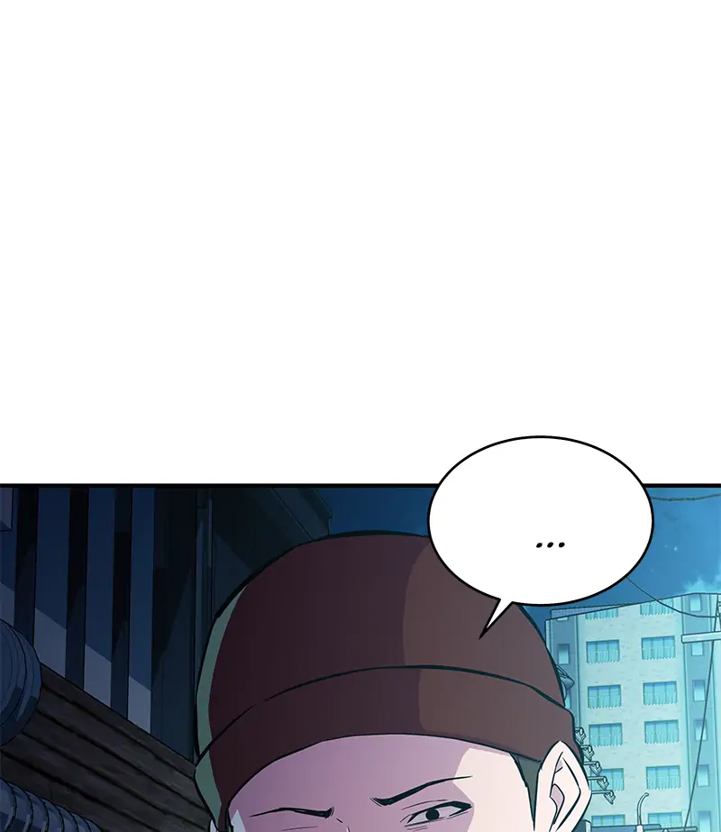 Incompetent Villain Chapter 14 - Page 95