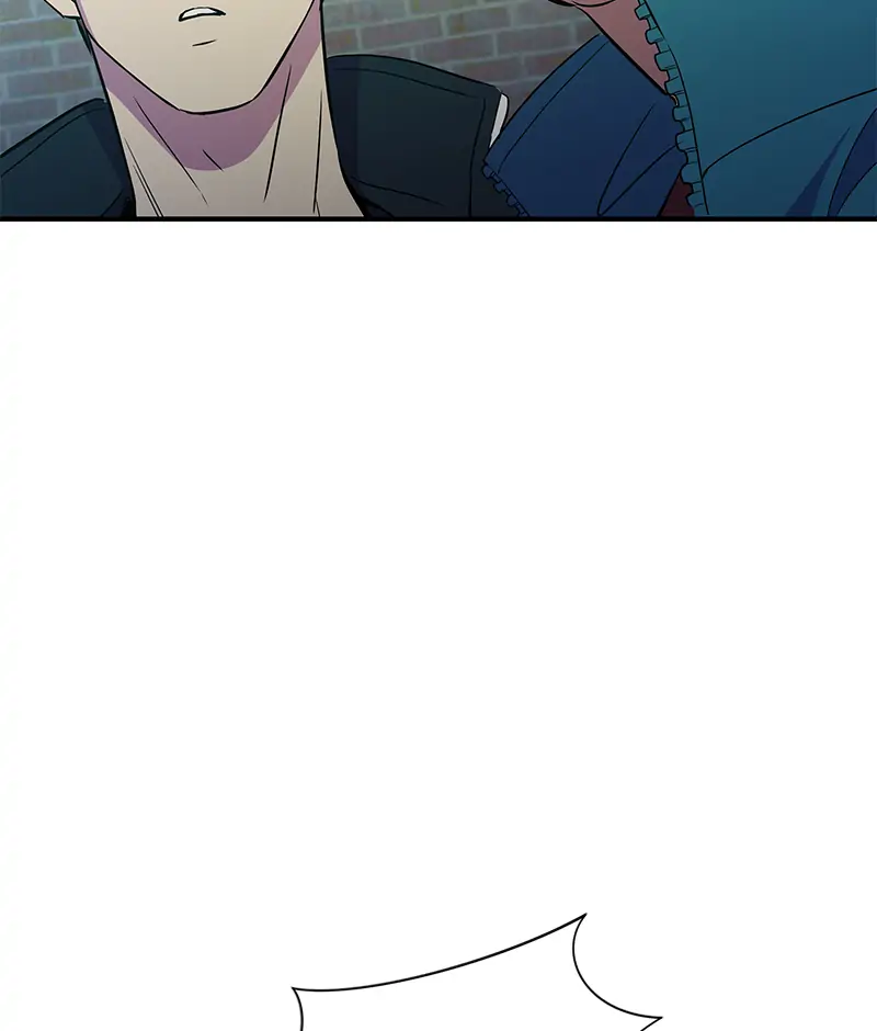 Incompetent Villain Chapter 15 - Page 107